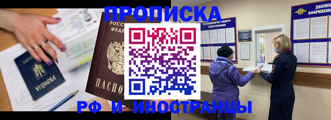 форма 3 в Ельце